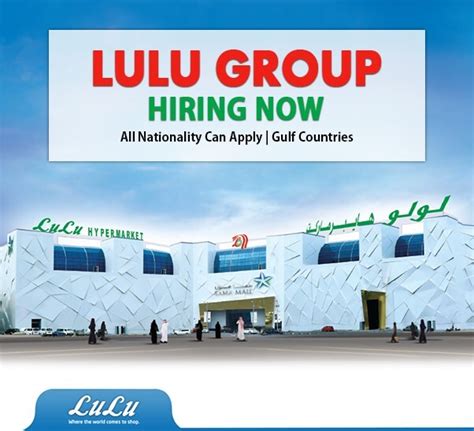 lulu career opportunities